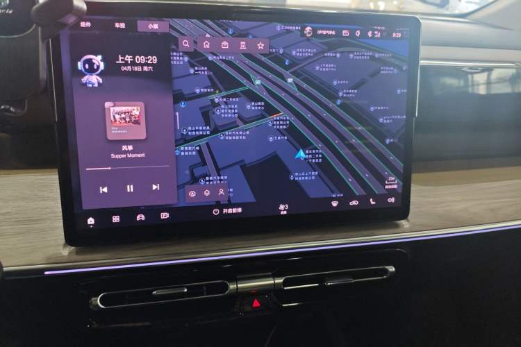 Used GAC Trumpchi E8 New Energy 2024 150km MAX Audio And AC Panel