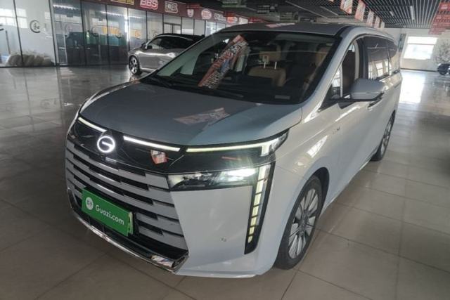 GAC Trumpchi E8 New Energy 2024 150km Longteng Glorious Edition usado