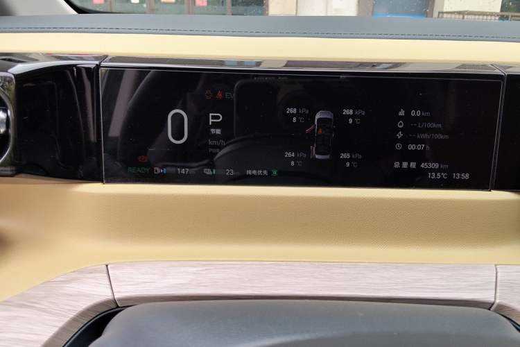 Used GAC Trumpchi E8 New Energy 2024 150km MAX+ Instrument Cluster