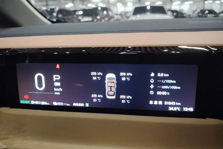 Used GAC Trumpchi E8 New Energy 2024 150km MAX Instrument Cluster