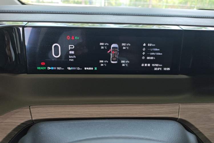 Used GAC Trumpchi E8 New Energy 2024 150km MAX Instrument Cluster