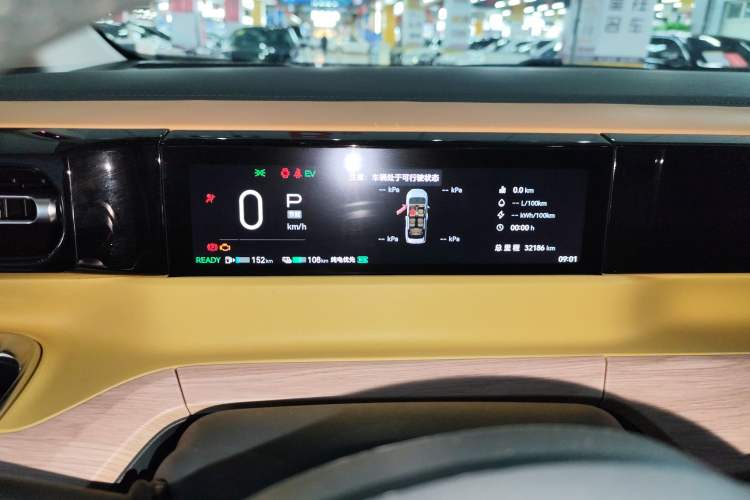Used GAC Trumpchi E8 New Energy 2024 150km MAX Instrument Cluster