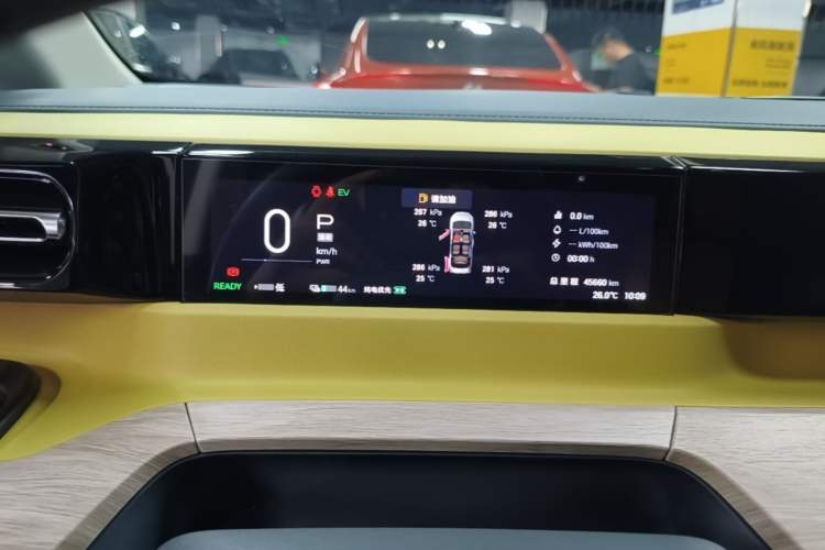 Used GAC Trumpchi E8 New Energy 2024 150km MAX Instrument Cluster