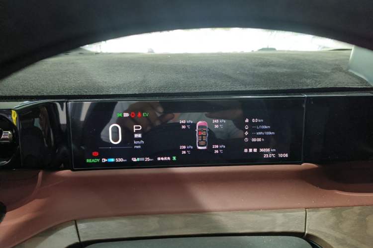 Used GAC Trumpchi E8 New Energy 2024 150km MAX+ Instrument Cluster