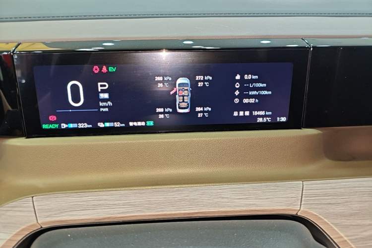 Used GAC Trumpchi E8 New Energy 2024 150km MAX Instrument Cluster