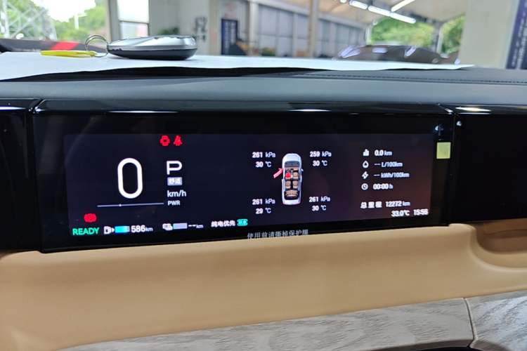 Used GAC Trumpchi E8 New Energy 2024 150km MAX+ Instrument Cluster