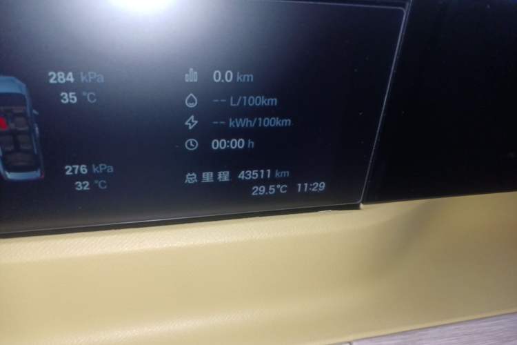 Used GAC Trumpchi E8 New Energy 2024 150km MAX Instrument Cluster