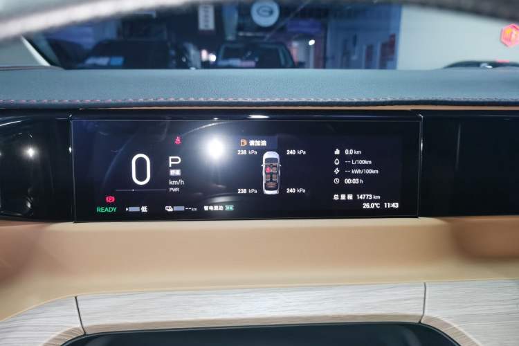 Used GAC Trumpchi E8 New Energy 2024 150km MAX Instrument Cluster