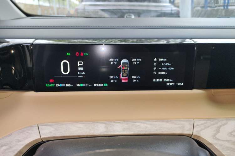 Used GAC Trumpchi E8 New Energy 2024 150km MAX+ Instrument Cluster