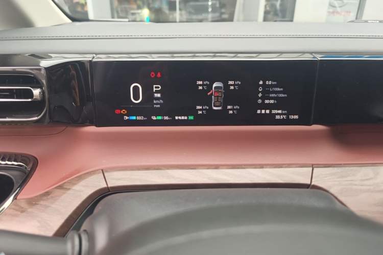 Used GAC Trumpchi E8 New Energy 2024 150km MAX+ Instrument Cluster