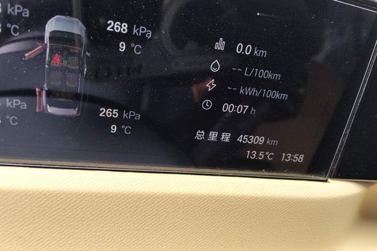 Used GAC Trumpchi E8 New Energy 2024 150km MAX+ Odometer Close Up