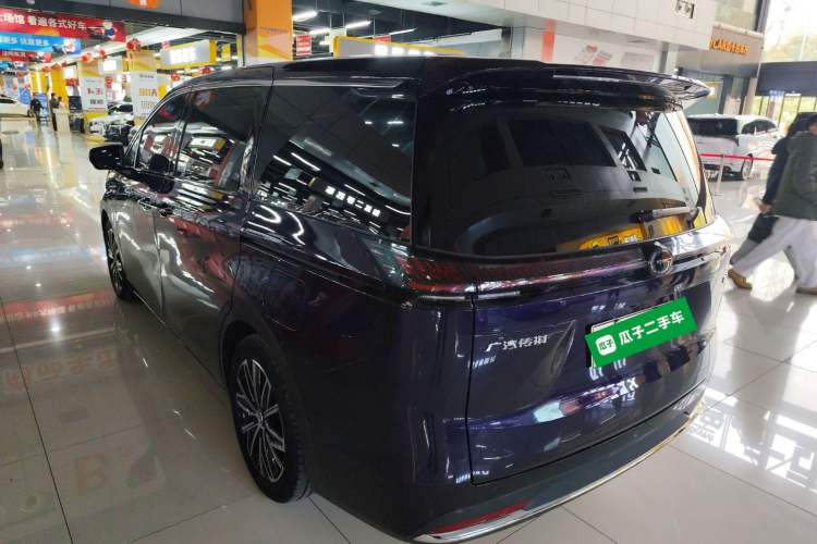 Used GAC Trumpchi E8 New Energy 2024 150km MAX Rear Left 45 Deg