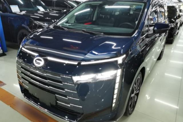 GAC Trumpchi E8 New Energy 2024 150km MAX usado