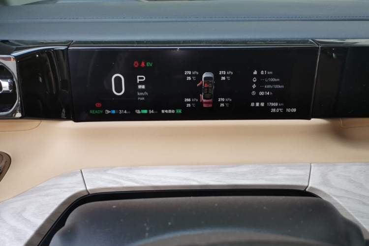 Used GAC Trumpchi E8 New Energy 2024 150km MAX+ Instrument Cluster