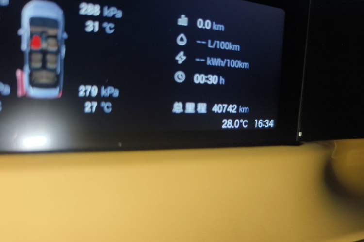 Used GAC Trumpchi E8 New Energy 2024 150km MAX+ Odometer Close Up