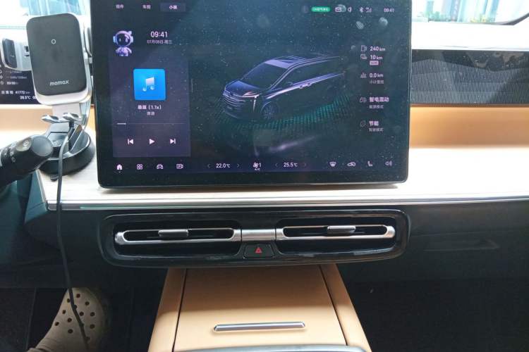 Used GAC Trumpchi E8 New Energy 2024 150km MAX Audio And AC Panel