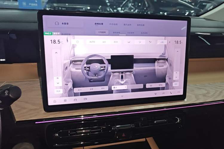 Used GAC Trumpchi E8 New Energy 2024 150km MAX+ Audio And AC Panel