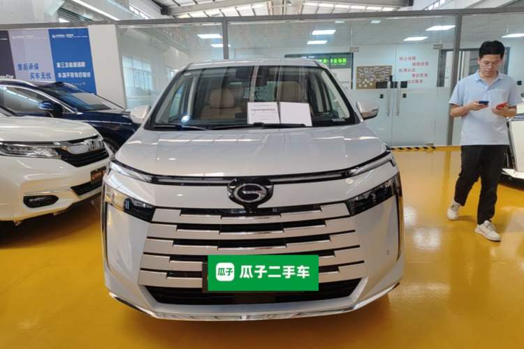 Used GAC Trumpchi E8 New Energy 2024 150km MAX Front