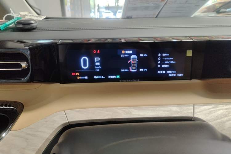 Used GAC Trumpchi E8 New Energy 2024 150km MAX Instrument Cluster