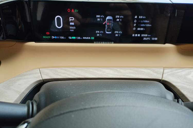 Used GAC Trumpchi E8 New Energy 2024 150km MAX+ Instrument Cluster