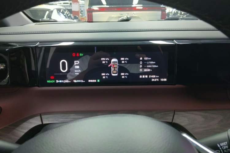 Used GAC Trumpchi E8 New Energy 2024 150km Longteng Glorious+ Instrument Cluster