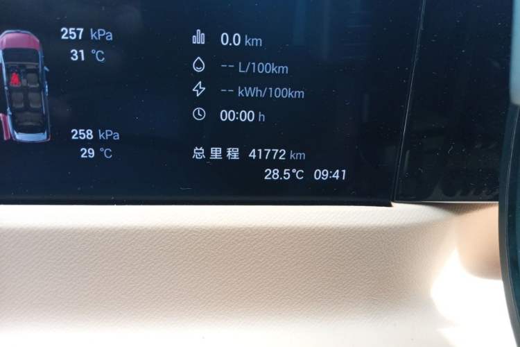 Used GAC Trumpchi E8 New Energy 2024 150km MAX Odometer Close Up