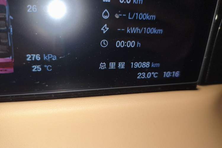 Used GAC Trumpchi E8 New Energy 2024 150km MAX+ Odometer Close Up