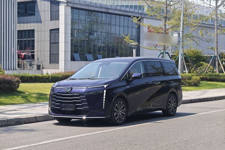 GAC Trumpchi E8 New Energy 2024 150km MAX usata Guazi used car, China used car export, Used car for sale, Used cars, Cheapest cars for sale