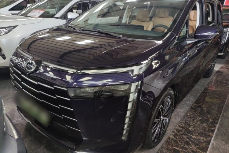 Used GAC Trumpchi E8 New Energy 2024 150km MAX Guazi used car, China used car export, Used car for sale, Used  cars, Cheapest cars for sale