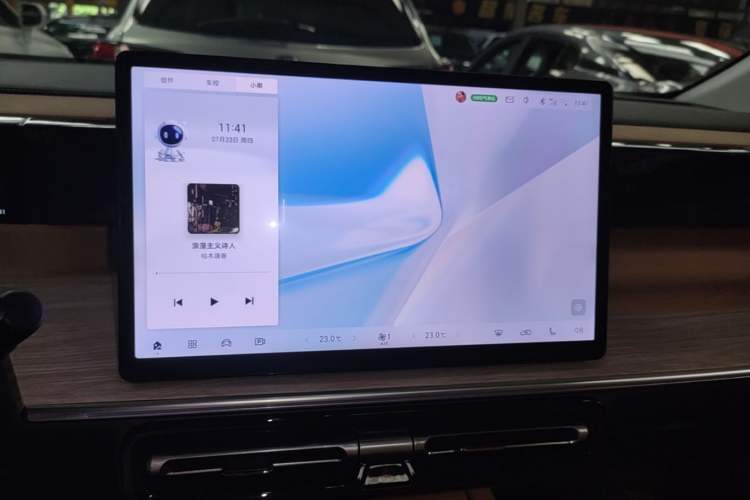 Used GAC Trumpchi E8 New Energy 2024 150km MAX Audio And AC Panel