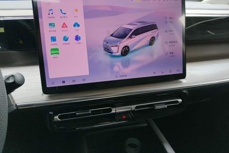 Used GAC Trumpchi E8 New Energy 2024 150km MAX Audio And AC Panel
