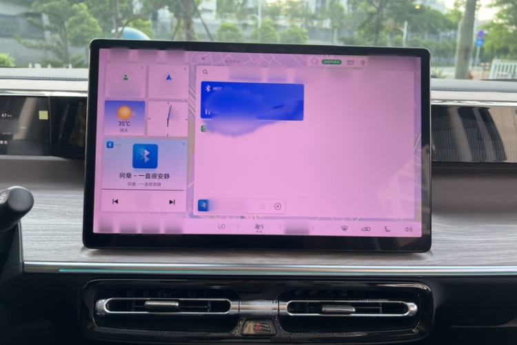 Used GAC Trumpchi E8 New Energy 2024 150km MAX Audio And AC Panel