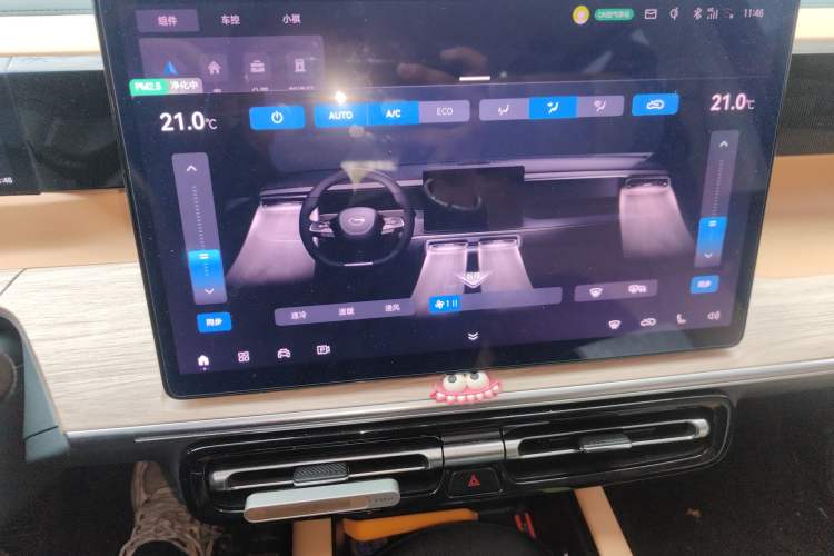 Used GAC Trumpchi E8 New Energy 2024 150km MAX Audio And AC Panel