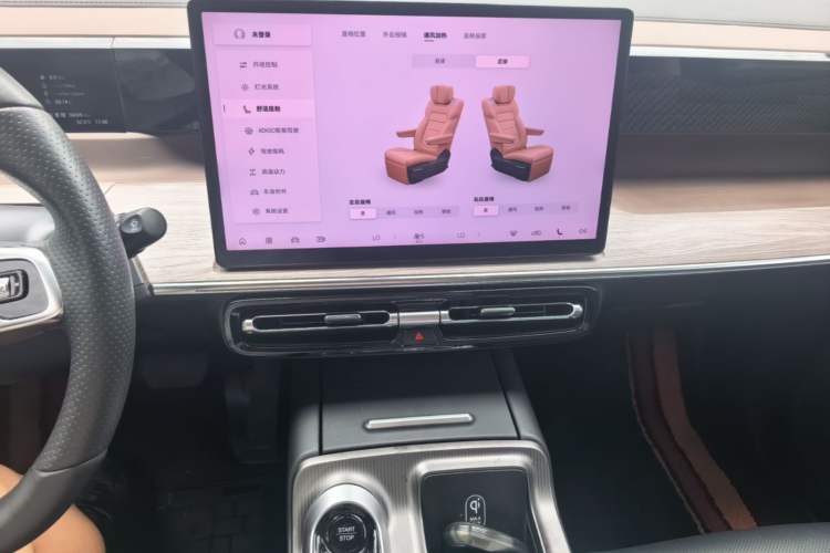 Used GAC Trumpchi E8 New Energy 2024 150km MAX Audio And AC Panel