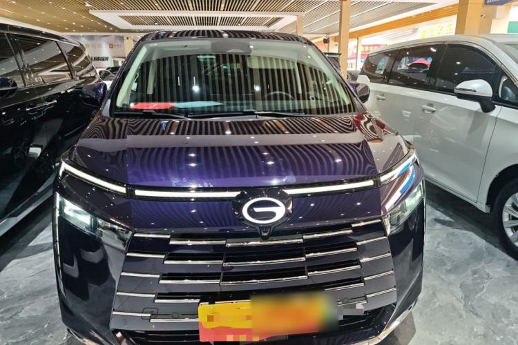 Used GAC Trumpchi E8 New Energy 2024 150km MAX Front