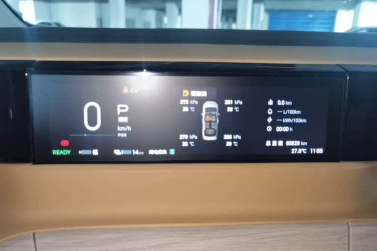 Used GAC Trumpchi E8 New Energy 2024 150km MAX Instrument Cluster