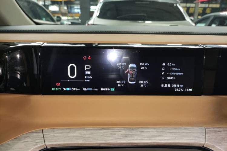 Used GAC Trumpchi E8 New Energy 2024 150km MAX Instrument Cluster