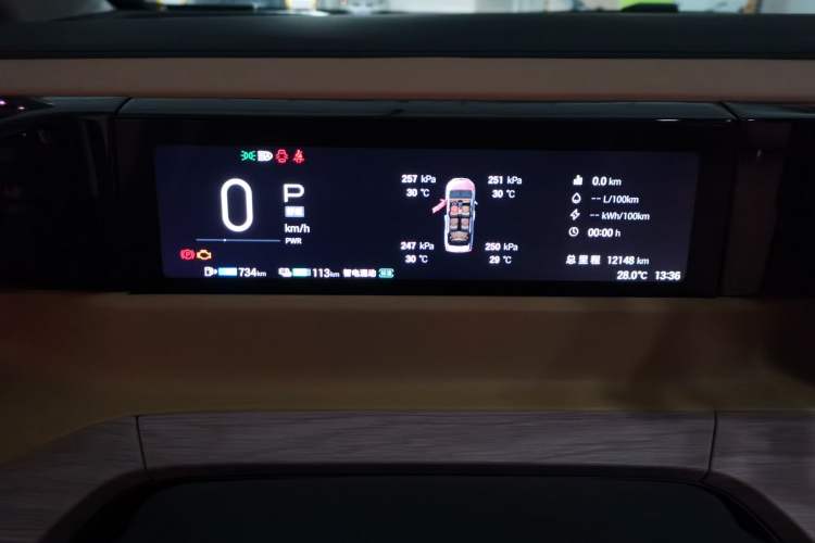 Used GAC Trumpchi E8 New Energy 2024 150km MAX Instrument Cluster