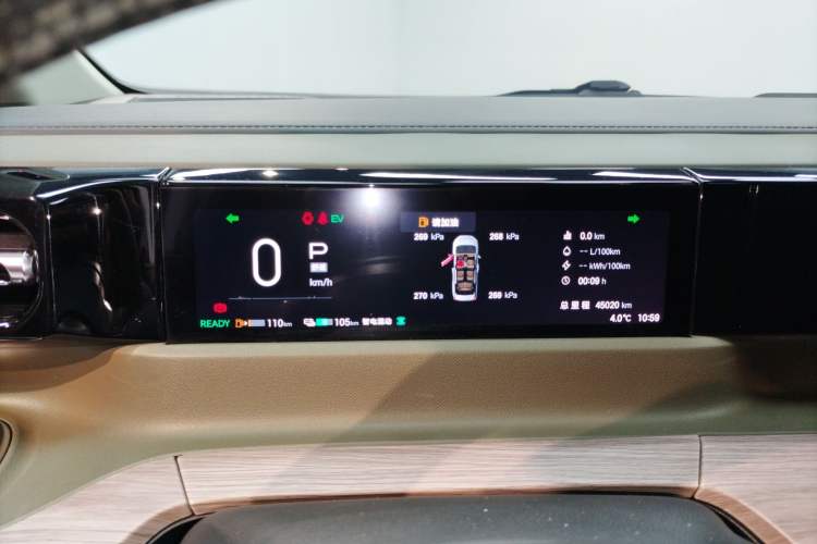 Used GAC Trumpchi E8 New Energy 2024 150km MAX Instrument Cluster
