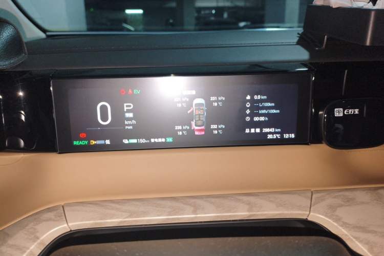 Used GAC Trumpchi E8 New Energy 2024 150km Dragon Roar Starry Night+ Instrument Cluster