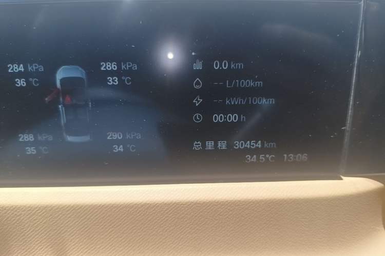 Used GAC Trumpchi E8 New Energy 2024 150km MAX Instrument Cluster