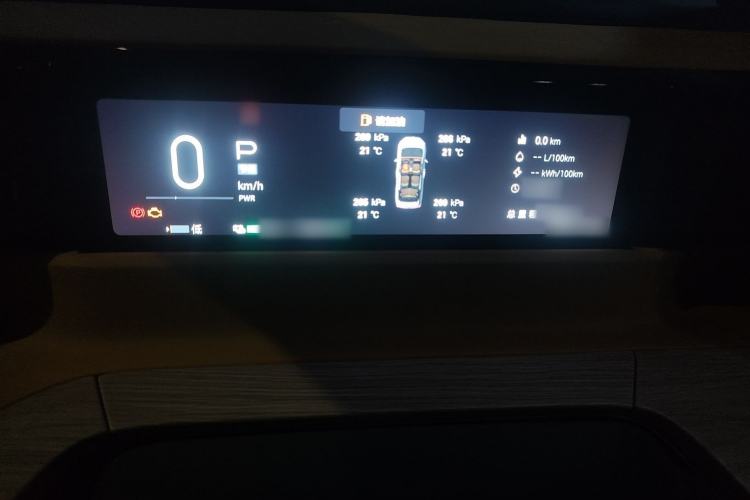Used GAC Trumpchi E8 New Energy 2024 150km MAX Instrument Cluster