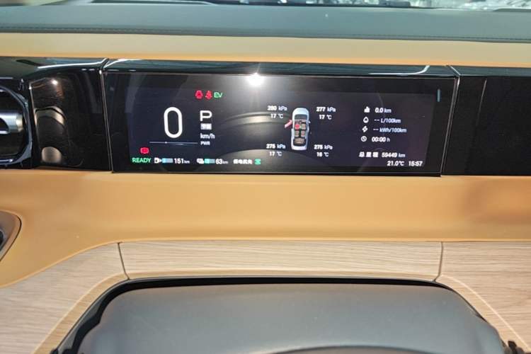 Used GAC Trumpchi E8 New Energy 2024 150km MAX Instrument Cluster