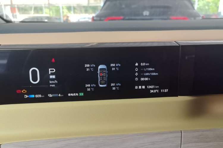 Used GAC Trumpchi E8 New Energy 2024 150km MAX Instrument Cluster