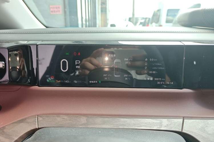 Used GAC Trumpchi E8 New Energy 2024 150km MAX+ Instrument Cluster