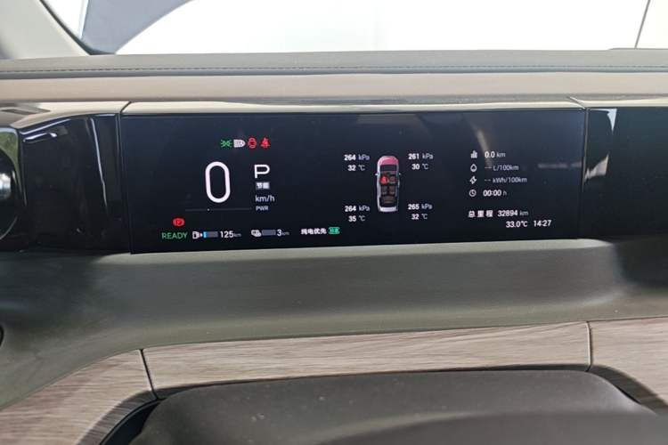Used GAC Trumpchi E8 New Energy 2024 150km MAX Instrument Cluster