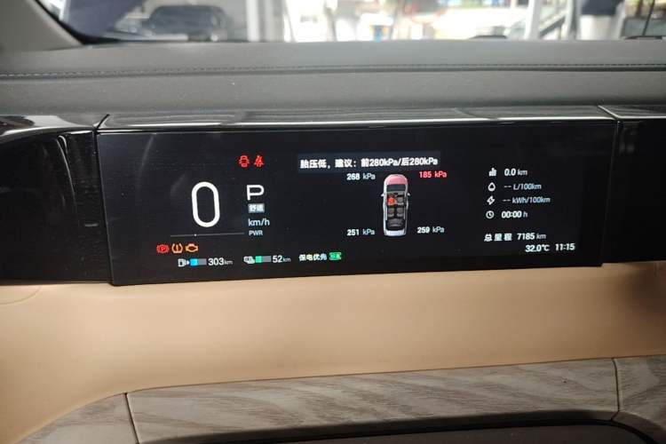 Used GAC Trumpchi E8 New Energy 2024 150km MAX+ Instrument Cluster