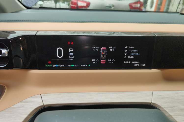 Used GAC Trumpchi E8 New Energy 2024 150km MAX Instrument Cluster