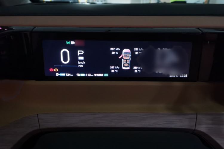 Used GAC Trumpchi E8 New Energy 2024 150km MAX Instrument Cluster