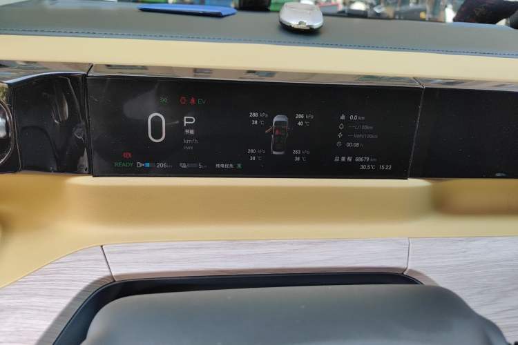 Used GAC Trumpchi E8 New Energy 2024 150km MAX Instrument Cluster